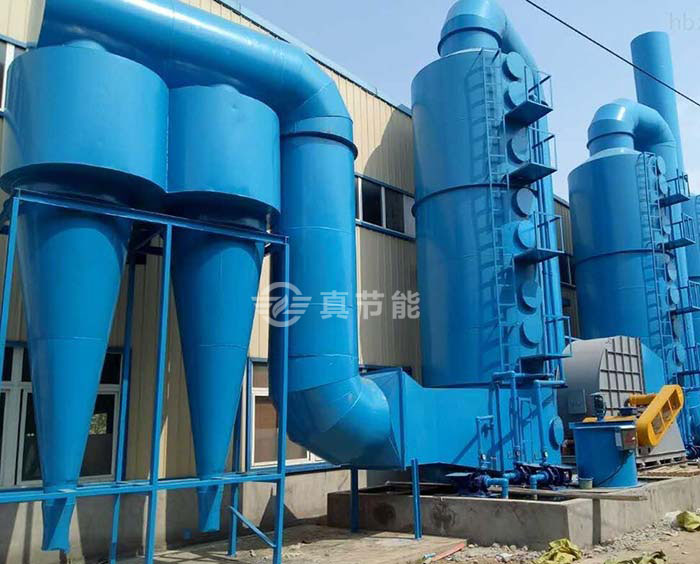 真節能糟渣烘干機除塵設備