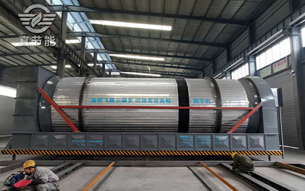 蘋果渣烘干機設備 蘋果渣烘干機設備