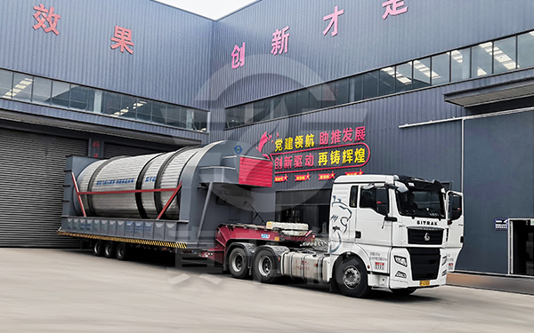 三筒酒糟烘干設(shè)備發(fā)貨 三筒酒糟烘干設(shè)備發(fā)貨