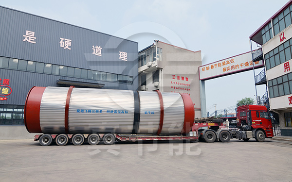 真節(jié)能藥渣烘干機(jī)運(yùn)輸現(xiàn)場(chǎng) 真節(jié)能藥渣烘干機(jī)運(yùn)輸現(xiàn)場(chǎng)