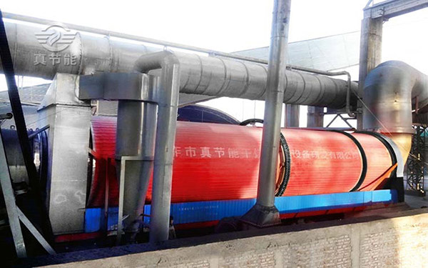 藥渣烘干設備案例現場 藥渣烘干設備案例現場