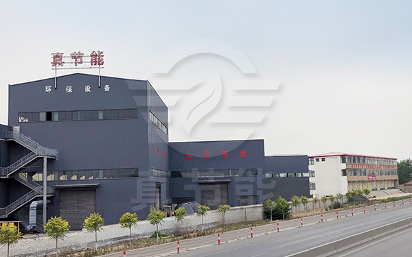 酒糟烘干機(jī)生產(chǎn)廠(chǎng)家 酒糟烘干機(jī)生產(chǎn)廠(chǎng)家