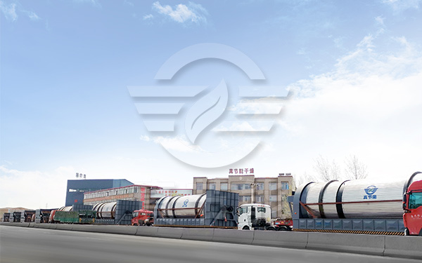 糖渣烘干機生產(chǎn)廠家哪家好 糖渣烘干機生產(chǎn)廠家哪家好