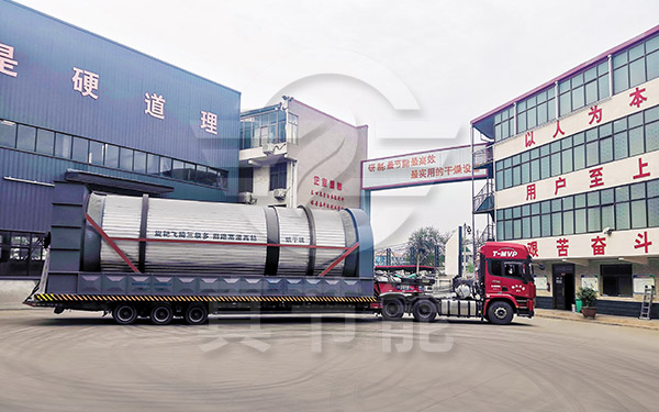 紅薯渣烘干機運輸發貨 紅薯渣烘干機運輸發貨