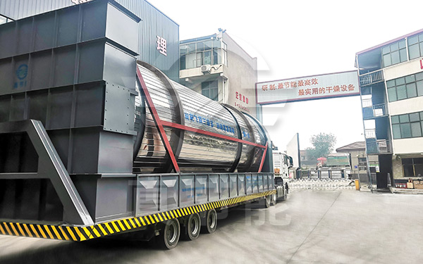浸出渣烘干設(shè)備運輸發(fā)貨